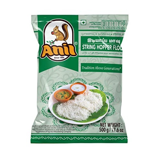 Anil String Hoppers Flour 500gm