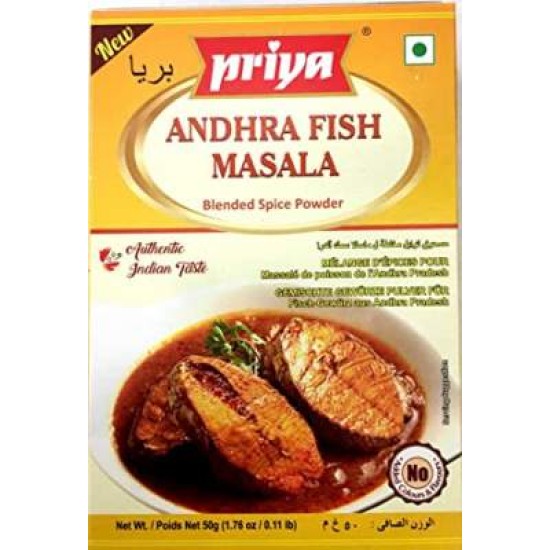 Priya Andhra Fish Masala- 50g