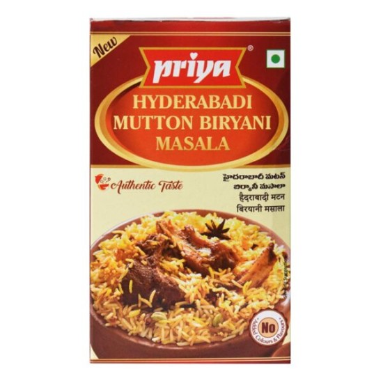 Priya Hyderabadi Mutton Biryani Masala 50g