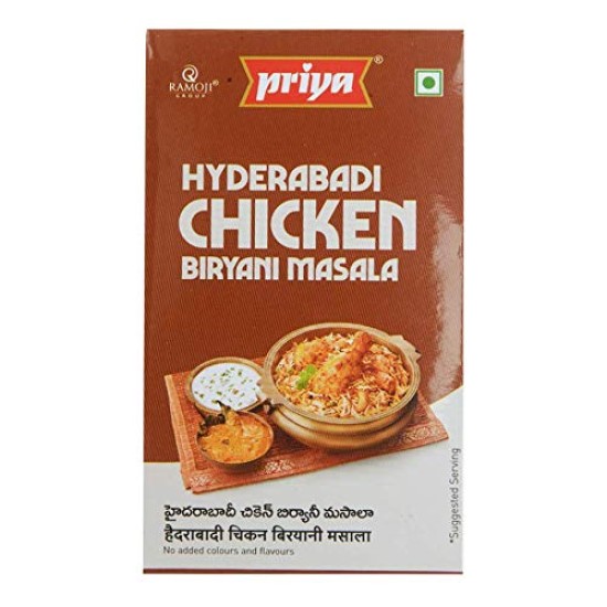 Priya Hyderabadi Chicken Biryani Masala 50g