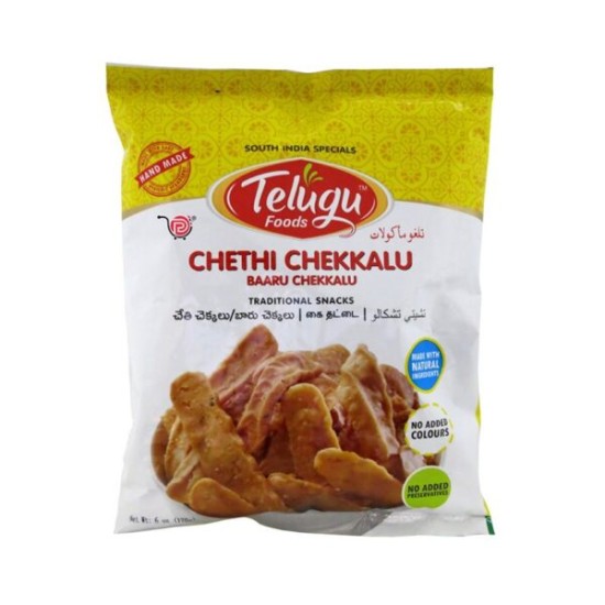 TELUGU FOODS CHETHI CHEKKALU 170g