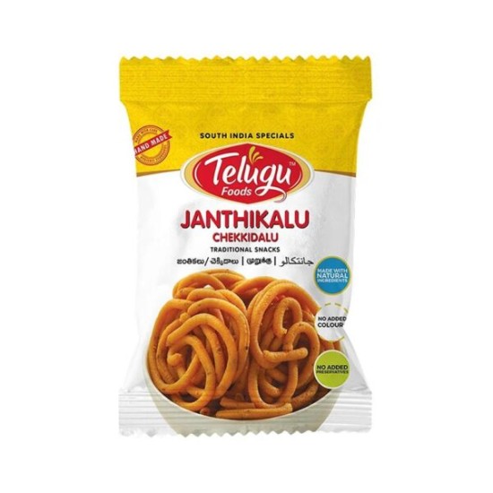 TELUGU FOODS JANTIKALU 170g