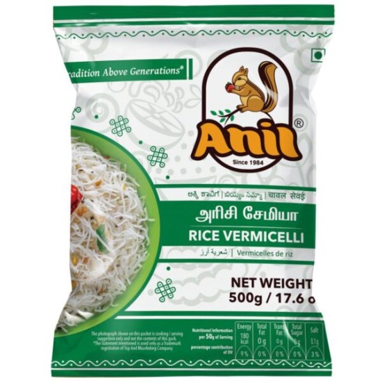 Anil Rice Vermicelli 500g