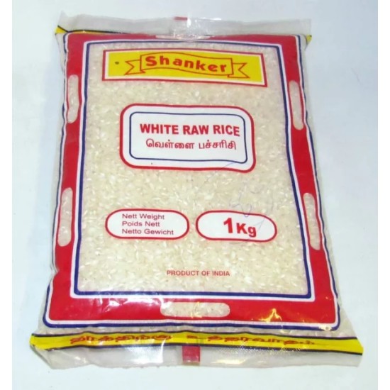 Shankar Raw Rice 1kg