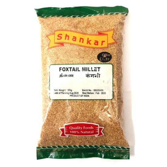 Shankar Foxtail Millet – 500g