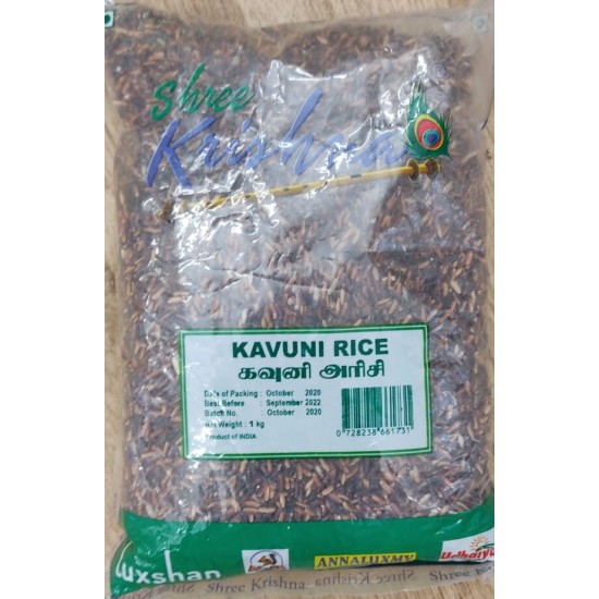 Shree Krishna Kavuni Rice 1kg