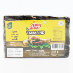 Ajwa Tamarind 200g