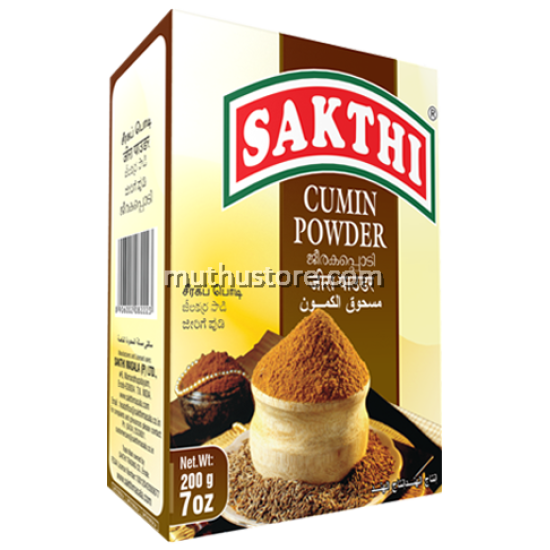 Sakthi Cummin Powder – 200g