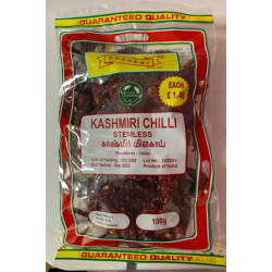 Shankar Kashmiri Chilly 100g