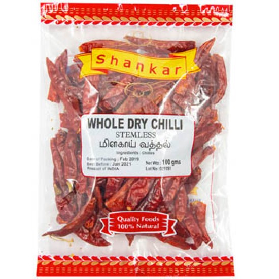 Shankar Whole Dry Chilly 100g