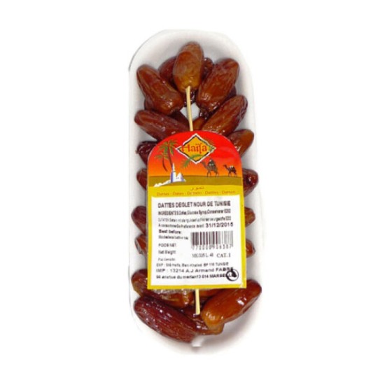 Haifa Dates 200gms