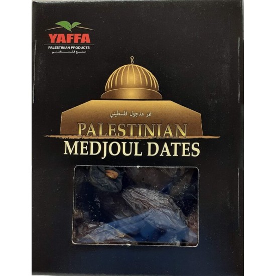 Medjoul Dates 900gms