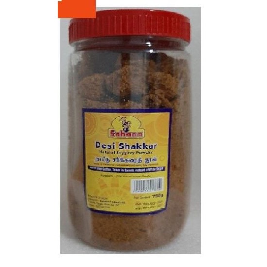 Sahana Jaggery Powder Jar – 750g