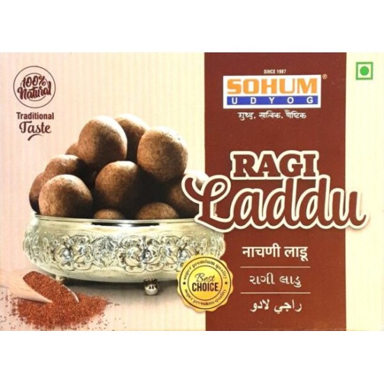 Sohum Ragi Ladoo 250g