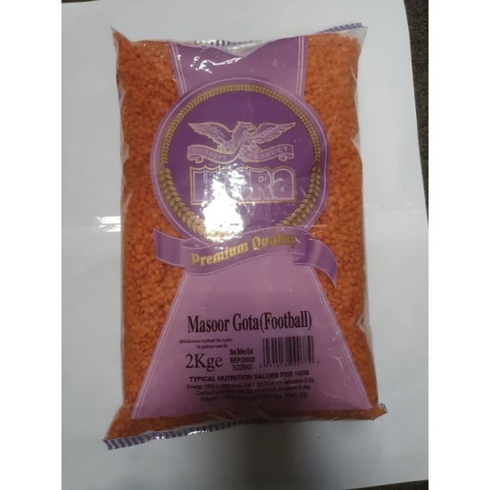 Heera Masoor Gota (Football) 2kg