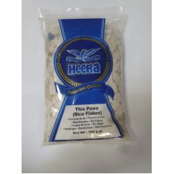 Heera Thin Powa (Rice Flakes)