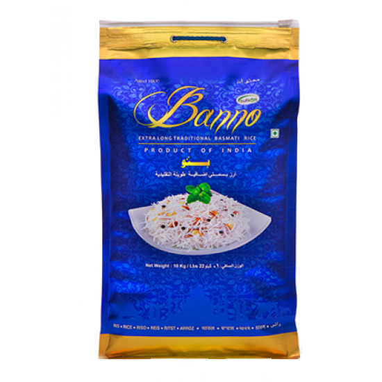 Annam Sona Masuri Rice 5kg