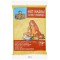 TRS Madras Curry Powder (Hot) 100g